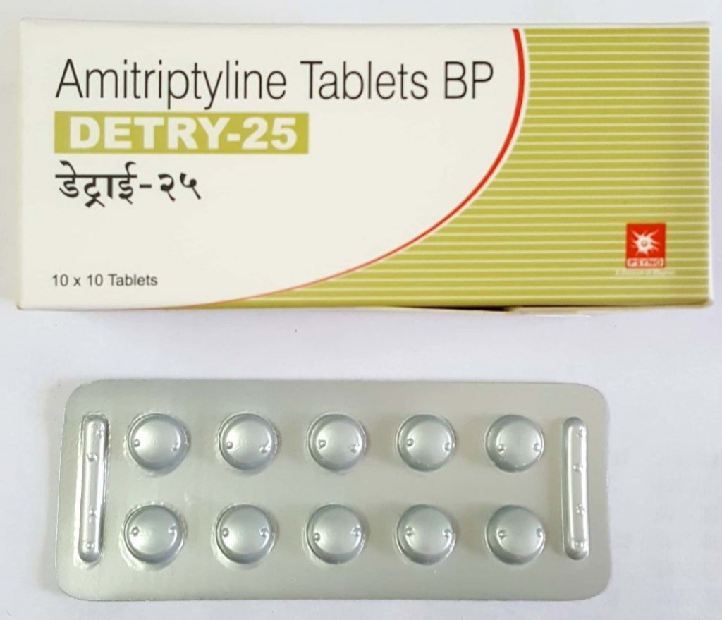 amitriptyline tablets 10 25 mg